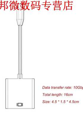 USB .1 Type-C USB Man-vrouw VGA Adapter Kabel Connector Con