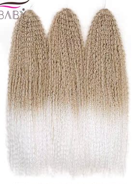 Syntetyczne Afro loki Yaki perwersyjne kr cone w osy 20-28 C
