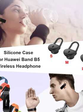 pcs Silicone Ear Hook Earbuds Tips For Huawei Band B5 Smart