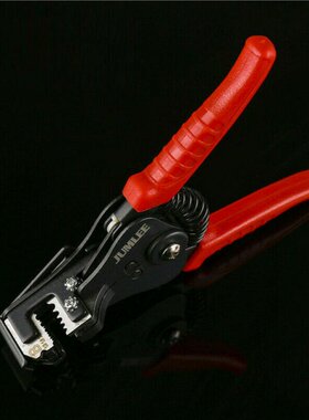 Carbon Steel Professional Stripping Plier Automatic Wire Cab
