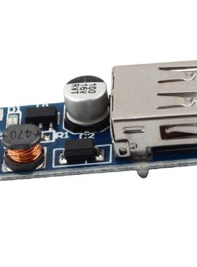 1Pcs 0.9V-5V DC-DC Adjustable Step-up Boost Power Converter