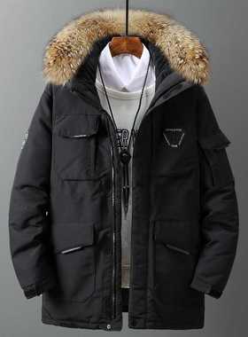 Thicken Men's Down Jacket With Big Real Fur Collar Warm Park