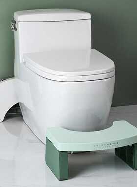 Folding Low Stool Creative Home Bathroom Toilet Chair Porta