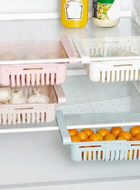 Pull-out Drawer Refrigerator Storage Box Holder Food