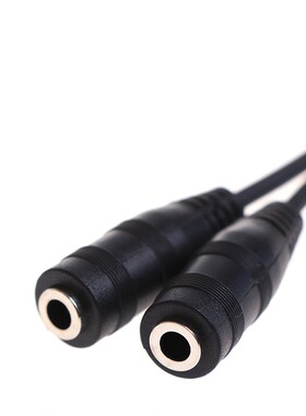 3.5mm Audio Aux Cable Stereo Extension Headphone Splitter C