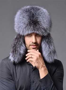 MEN'S TRAPPER FOX RACCOON FUR HAT REAL LEATHER Uanka APK