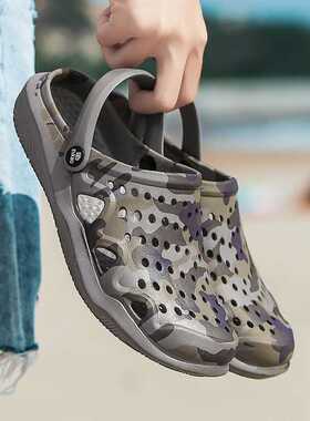 2022 Summer New Men's Clogs Sandals EVA Lightweight Beach Sl