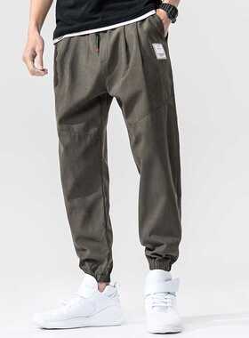 2021 Summer New Men's Harem Pants Ankle-Length Slim Fit Comf