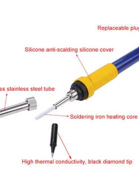 DC12V / 60w Car Battery Low Voltage Electrical Soldering iro