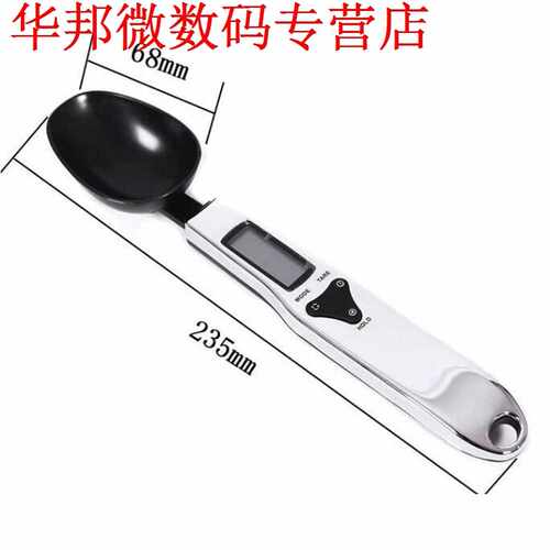 300g/0.1g LCD Keukenweegschaal Libra Persoonlijke Gewicht L - 图2