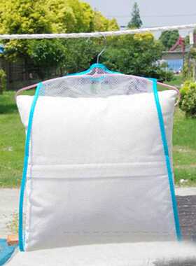 Windproof Terylene Hanging Net Pillow Drying Rack Underwear