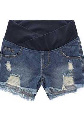 Pregnant Women's Shorts Summer Wear Low-Waisted Denim Shorts