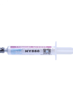 2Pcs 2g HY880 Thermal Grease Chipset CPU Cooling Compound Si