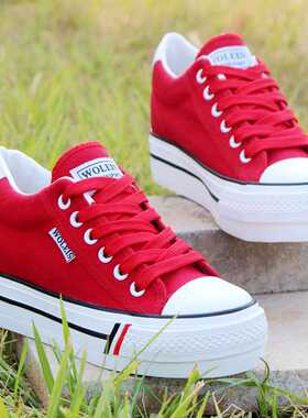 Women Platform Sneakers Woman Wedge Casual Shoes Breathable