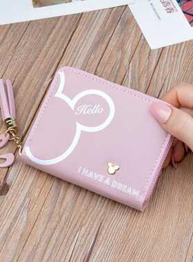 Mickey mouse Small wallet lady short zipper tassel key coin