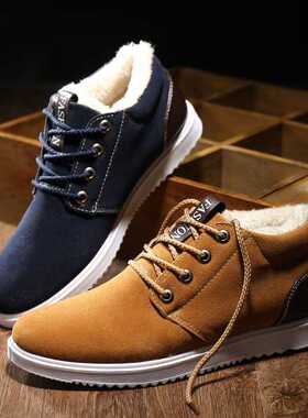 Winter Boots for Men Plush Warm Ankle Booties Men's Shoes Ma