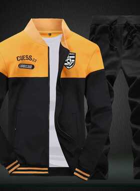 Men's Fashion Casual Sport Suit Zipper Coat+Pant Tracksuit M