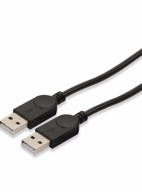 USB 2.0 A Female to Dual USB Male Jack Y Splitter Charger C