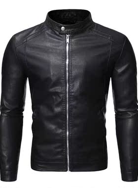 2021 Autumn New Men's Casual Fashion Stand Collar Slim PU Le