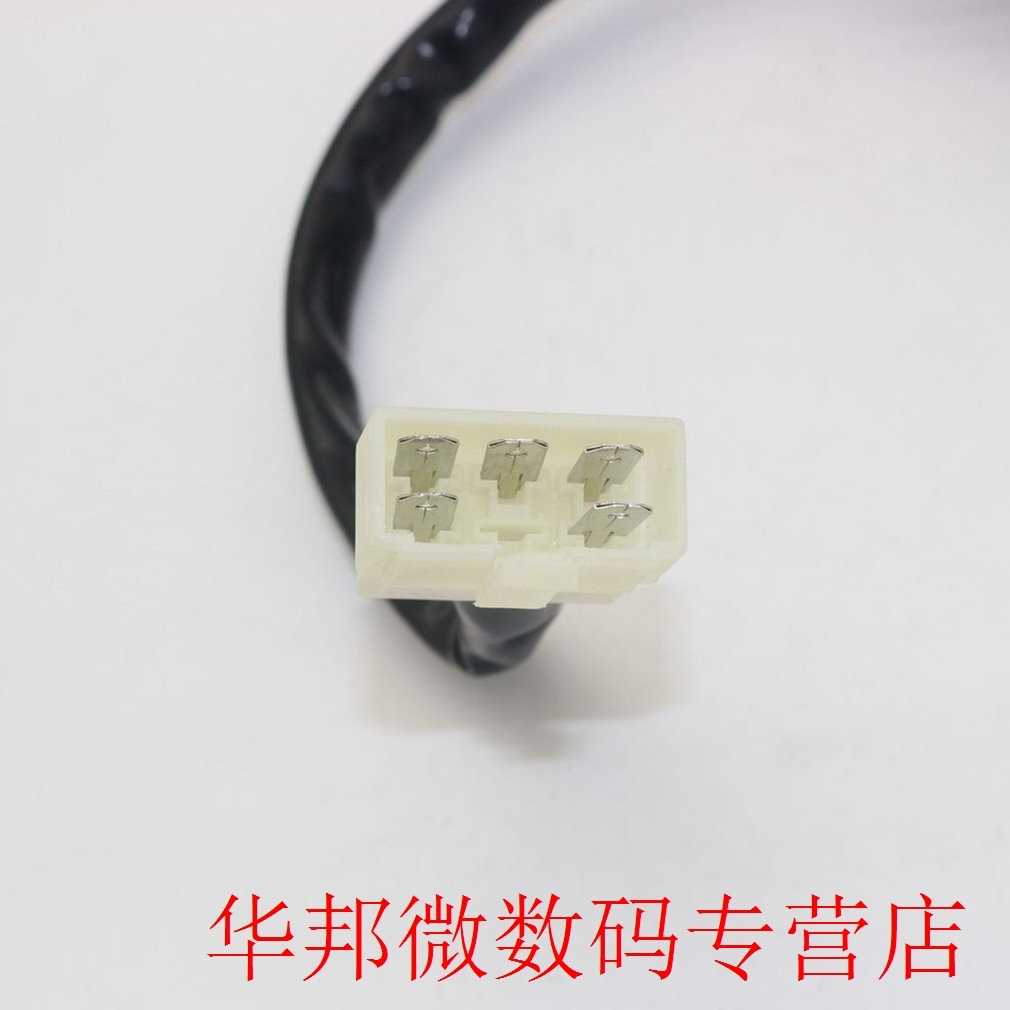 Motorcycle Voltage Regulator Rectfer for Yamaha XV125 XV25-图3