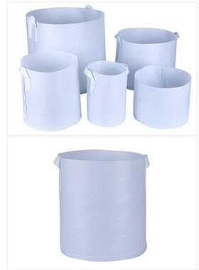 7 Sizes Round white Fabric Pots Plant Pouch Root Container G