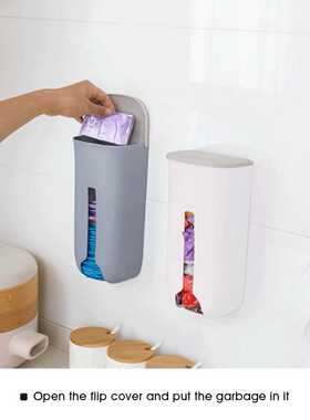 Kitchen Grocery Plastic Bag Holder Dispenser Wall Mount