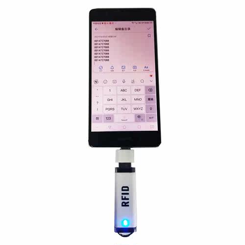 Adjustable Portable TK4100 EM4100 RFID 125KHz S50S70 1444 - 图2