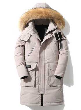90%Down Jackets 2019 new wnter men's down jacket hgh qual