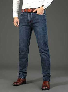 2020 Autumn Men's 5 styles Classic Jeans Elastic Men's Stret