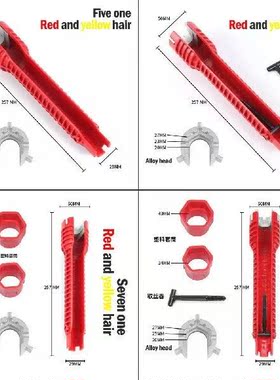 in 1 Foldable Water Pipe Wrench Double End Basin Bottom