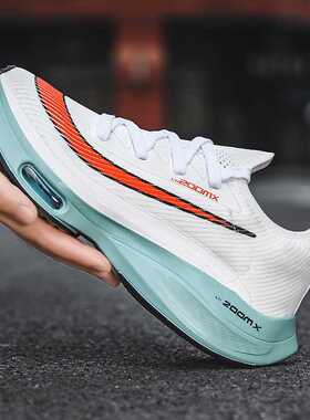 Cone 2021 new men's running shoes cushion fashion outdoo