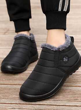 New Women's Shoes Comfortable Casual Women Sneakers Breathab