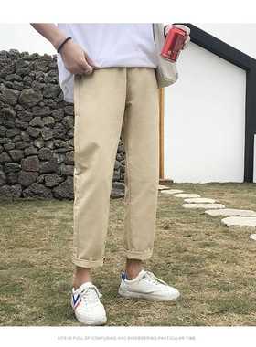Spring Summer Men's Casual Pants Oversize Wide Leg Male Trou
