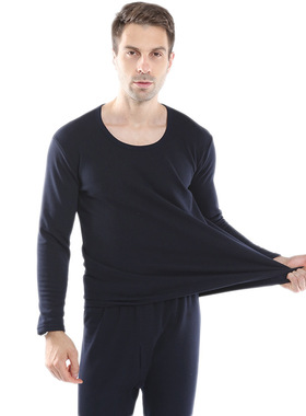 New arrival Male Autumn Winter Thickening Loose Warming Trou