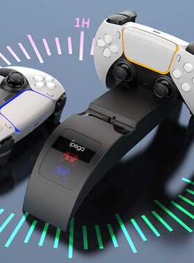 For PS5 DualSense Charging Station Dual Charging Dock Charge
