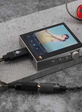 HIDIZS S1 Type C to 3.5mm USB DAC Cable Headphone Amplifie