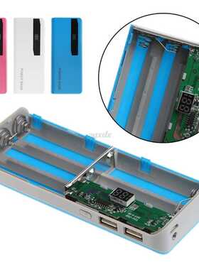 5x 18650 Li Battery Charger LCD Display DIY Power Bank Case