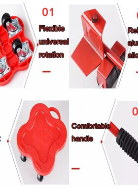 5PCS Portable Furniture Mover Transport Lifter Tool Kit Heav
