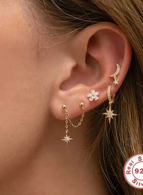 1PCS Pretty  Sterling Silver Stud Earrings Korean INS Sno