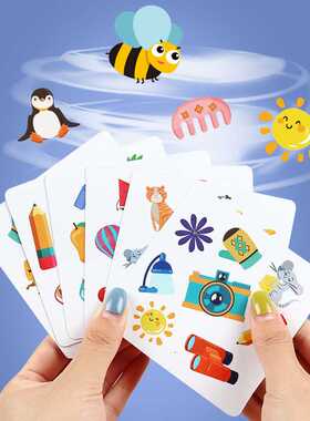 Children Memory Matching Cards Toys Animal Traffic Cognition
