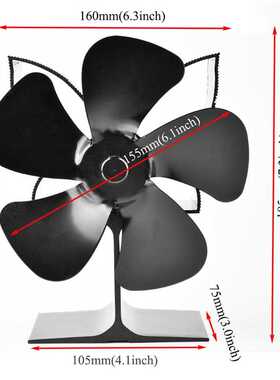 5 Blades Heat Powered Butterfly Stove Fan Log Wood Burner Ec