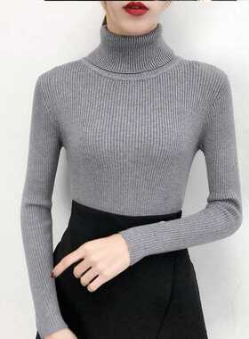 Bonjean Autumn Winter Knitted Jumper ops turtleneck Pullover