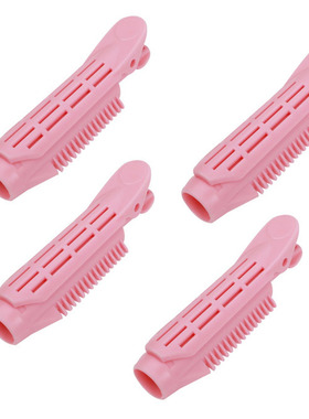 4Pcs Hair Clips Root Clamp Rollers DIY Curler Hair Root Fluf