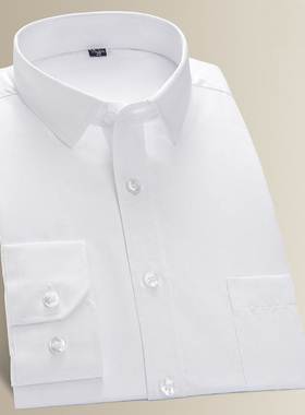 Plus Large Size 8XL 7XL 6XL Men's Long Sleeve Shirt Casual D