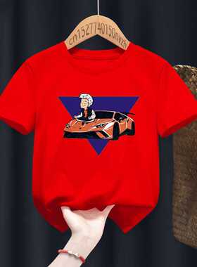 Children's 100% T Shirts Merch A4 Lamba Print Casual Family