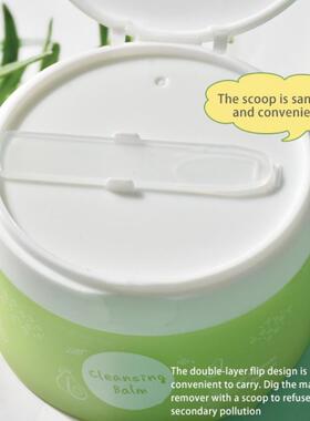 VLONCA Makeup Remover Cleansing Facial Makeup Ice Cream