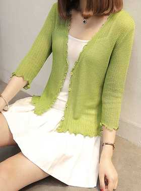 Women's Thin Coats Short Faux lce silk Knit Jacket C