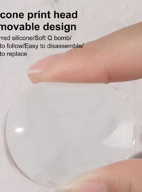 Nail Form Stamper Nail Form Stamper Seal Nail Art
