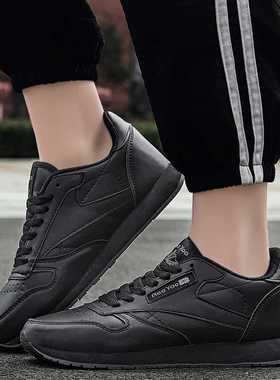 2022 Fashion Men's Sneakers White Women And Men Shoes Platfo