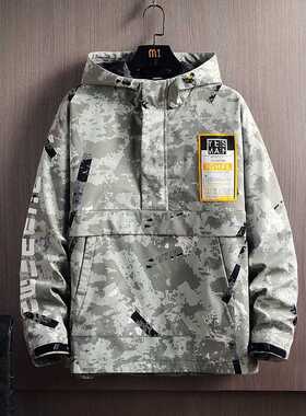 New Spring Autumn Men's Jacket Fashion Casual Sreetwear Hood